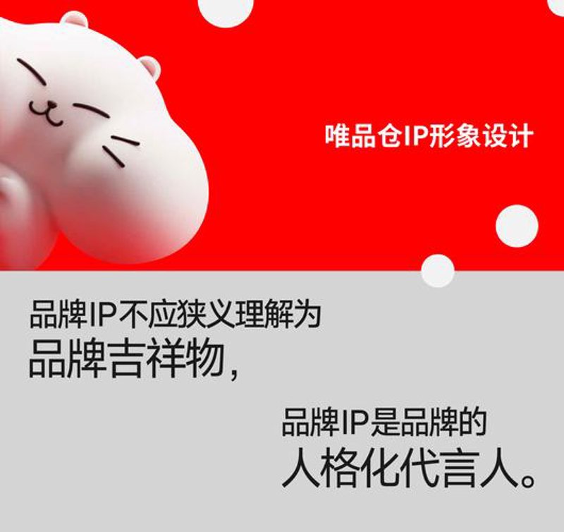 如何挑选一家靠谱的品牌策划公司?